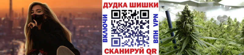 Как найти наркотики Гулькевичи СК  Каннабис  АМФЕТАМИН  ГАШ  МЕФ 