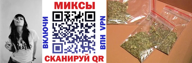 kraken как зайти  где можно купить наркотик  Гулькевичи  БУТИРАТ вода 