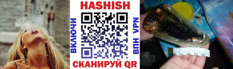 ГАШ Изолятор  Гулькевичи 