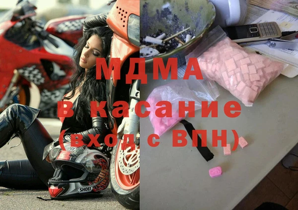 ешки Белокуриха