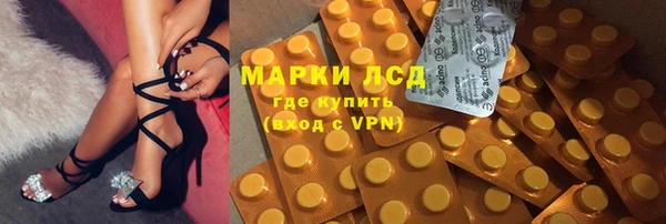 каннабис Богданович