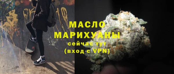 ешки Богородск