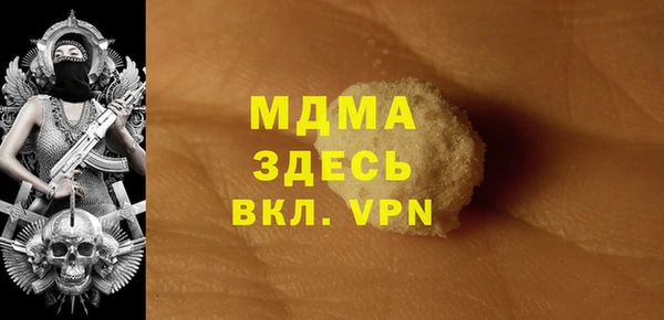 каннабис Богданович