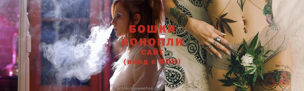 СК Белоозёрский