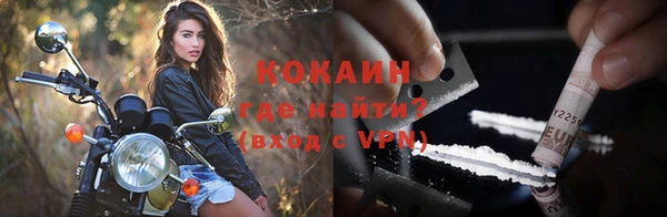 СК Белоозёрский