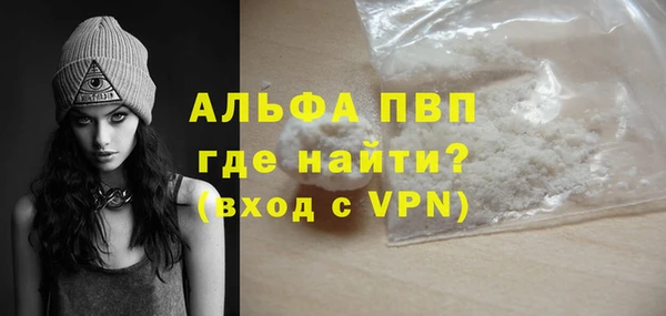 СК Белоозёрский