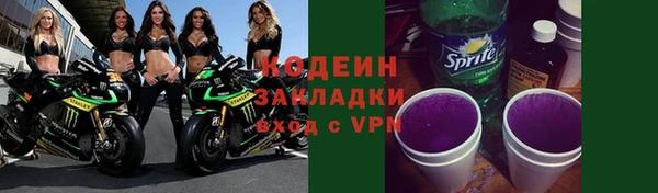 ешки Белокуриха
