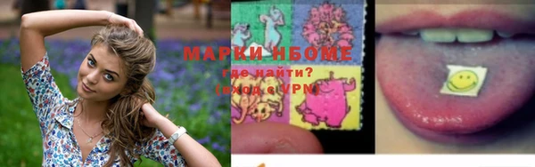 кокаин колумбия Балахна