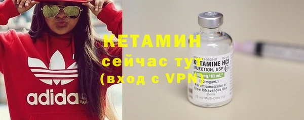 ешки Белокуриха