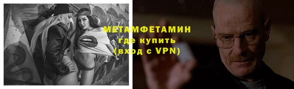 мдма Богородицк