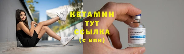 каннабис Богданович