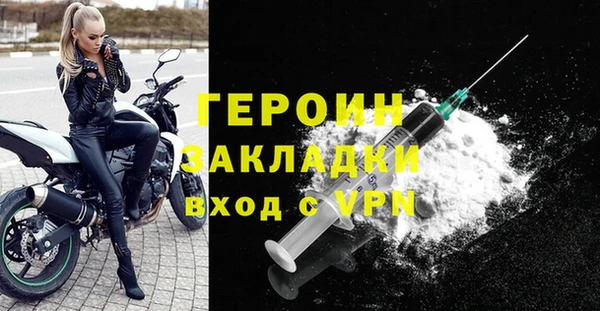 СК Белоозёрский