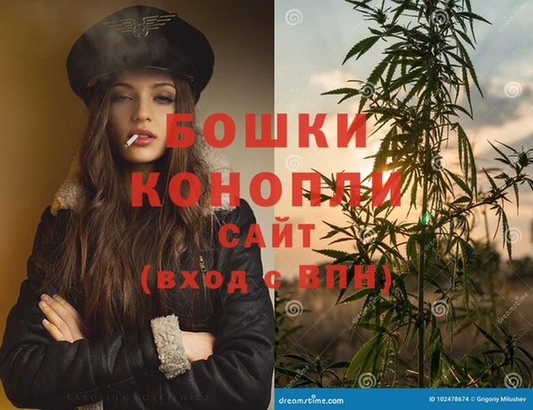 каннабис Богданович