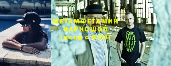 СК Белоозёрский