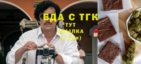 СК Белоозёрский