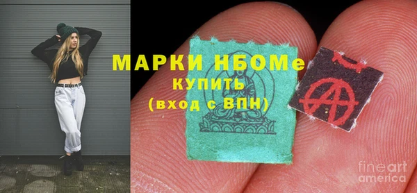 ешки Богородск