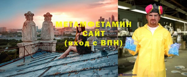 мдма Богородицк