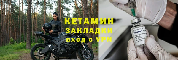 мдпв Ростов