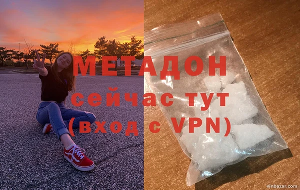 ешки Богородск