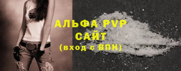 каннабис Богданович