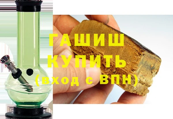 каннабис Богданович