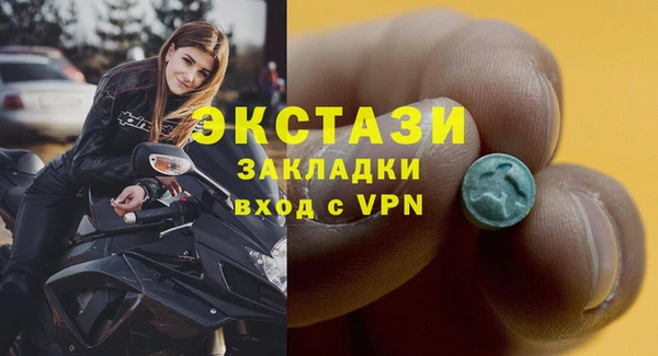 ешки Богородск