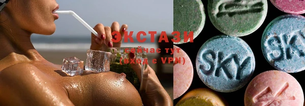 каннабис Богданович