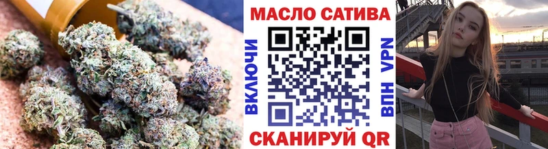 hydra ТОР  Гулькевичи  Дистиллят ТГК Wax 
